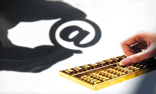 美国监管机构批准伦敦证交所收购路孚特