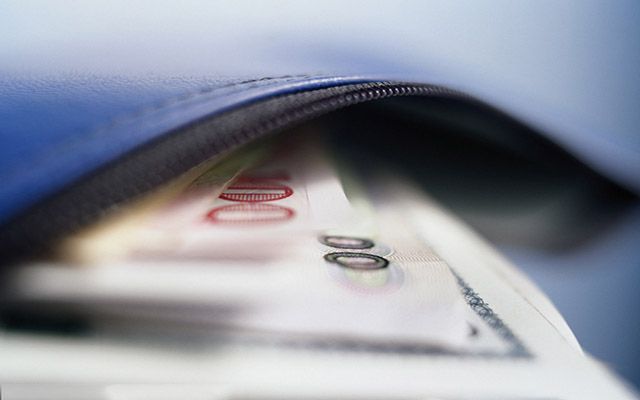 日本央行30年加息首现 日元汇率反跌引关注